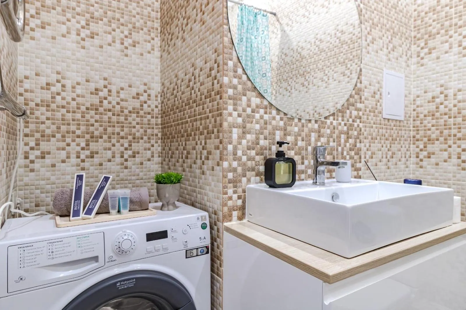 Apartment In The Heart Of The Capital Αστάνα